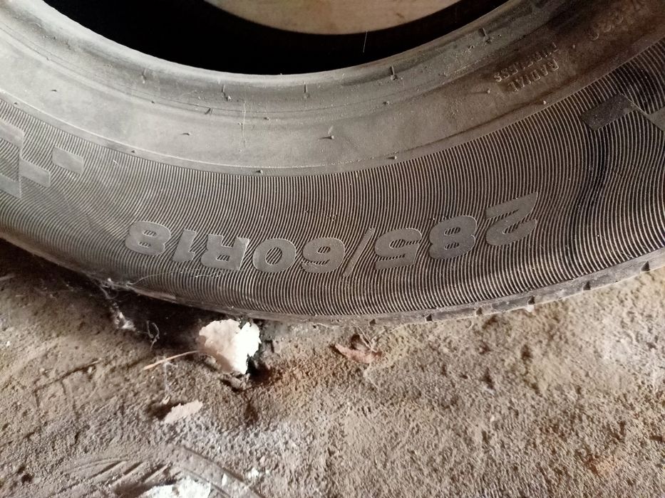 Продается шины на крузак