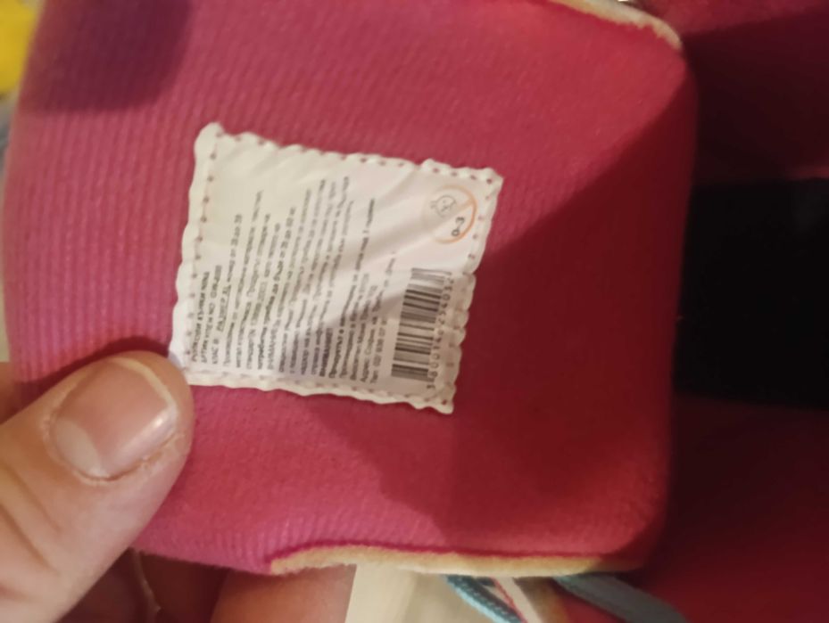 Ролкови кънки 38-39