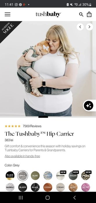 Marsupiu/ham Tushbaby hipseat