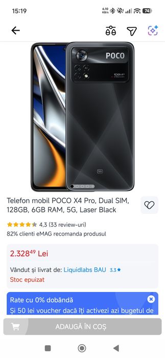 Poco X4 Pro 6/128 Gb