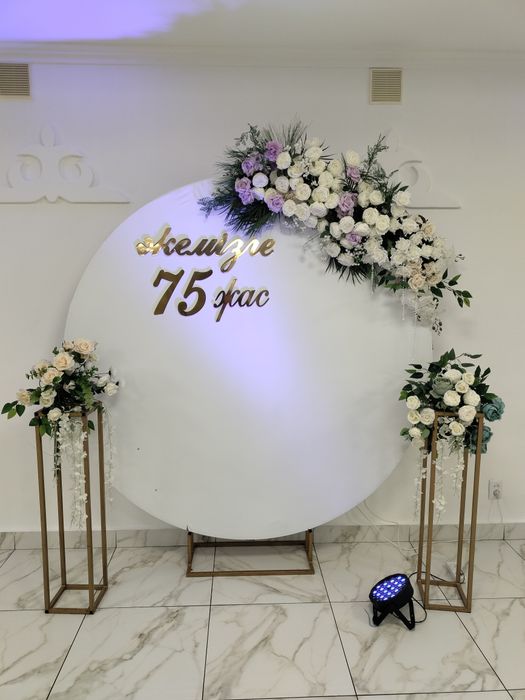 Фотозона, свадебное оформление