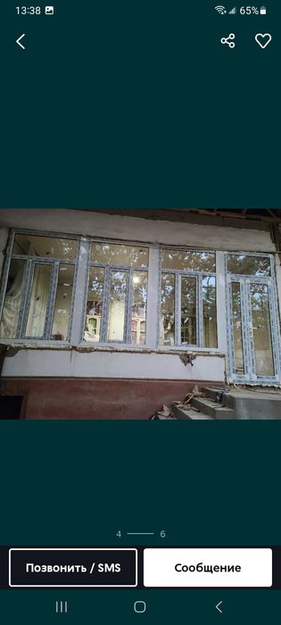 Окна двери из Алюминия и Пластикп, Москитные сетки  разных видов