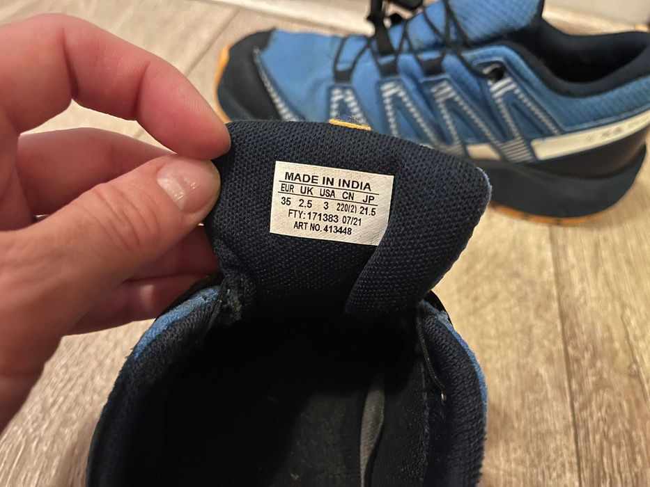 Детски планински маратонки