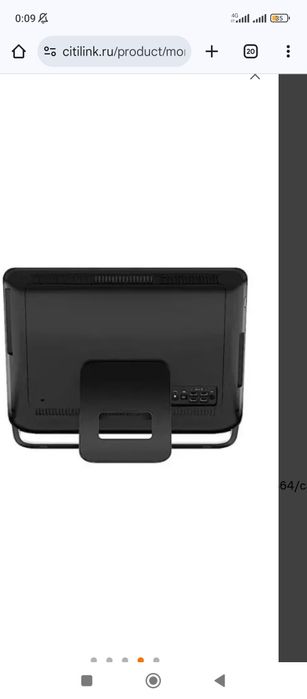 Corei3-2120-Ram8Gb-SSD geil 128gb