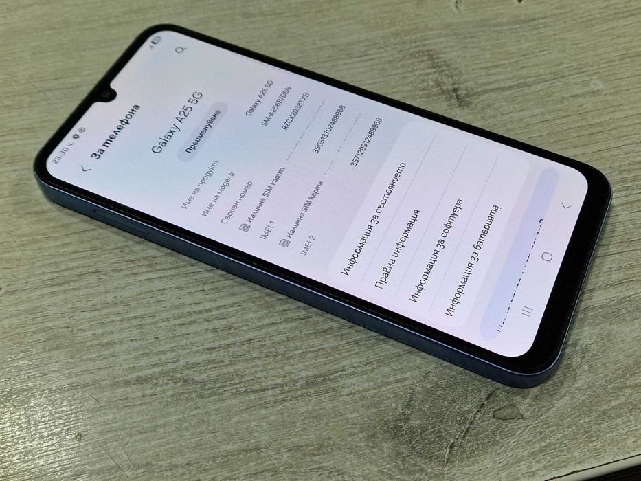 Samsung Galaxy A25 5G 256GB 8GB RAM Dual