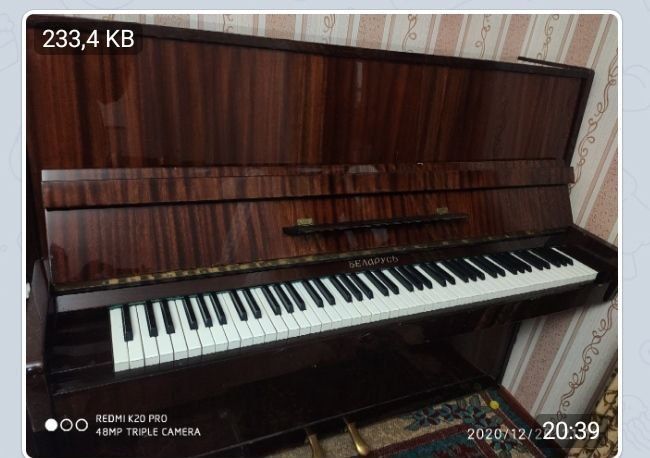 Пианино Беларусь