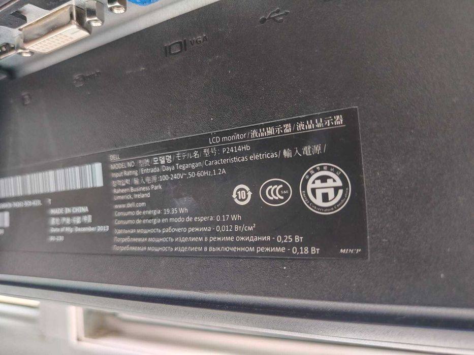 Монитор Dell 23.8" P2414H
