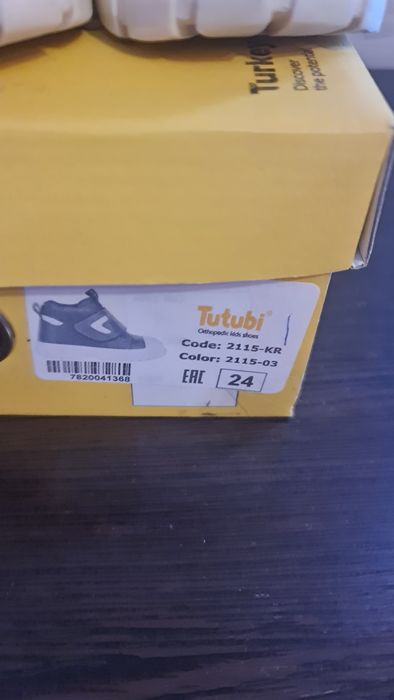 Продам детскую обувь