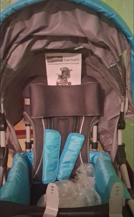 Инвалидный коляскалар сатылды