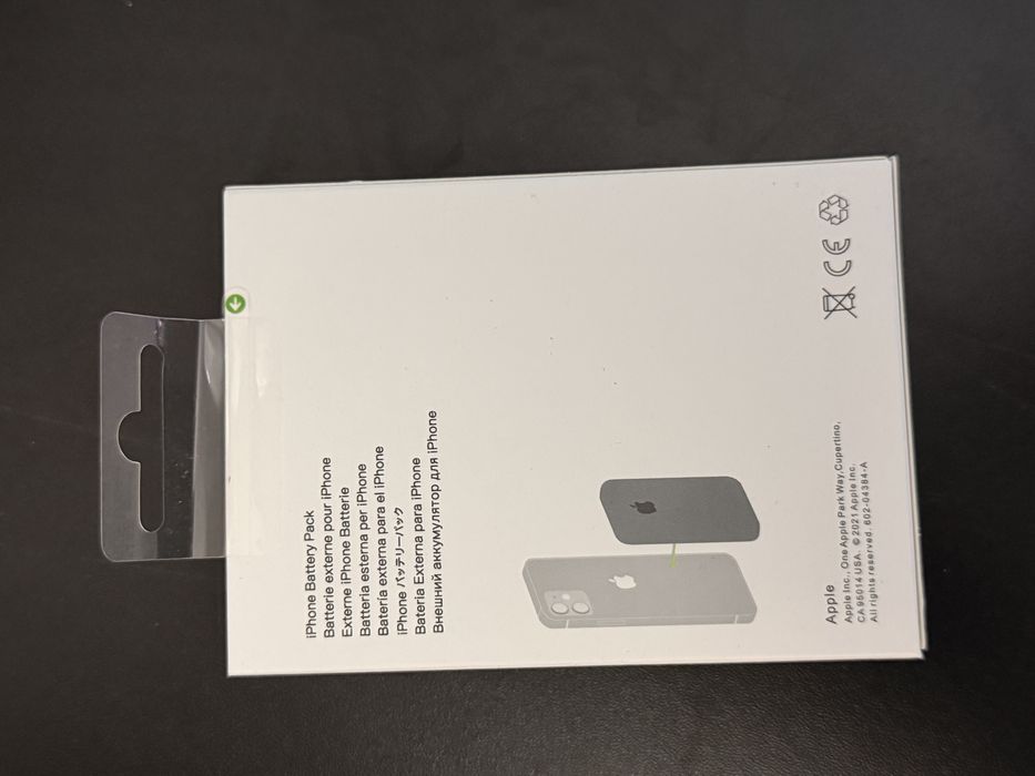 Baterie MagSafe pentru iPhone