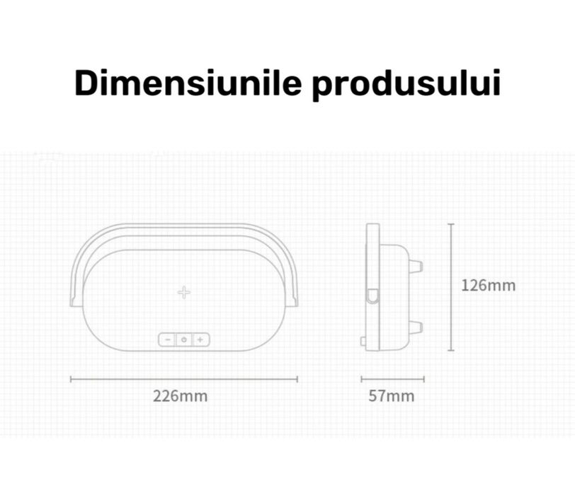 Нощна лампа с безжично зарядно,