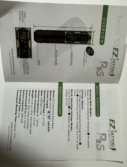 EZ P2S Pro Безжична Машинка