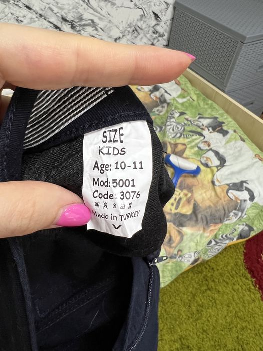 Брюки на рост 146 см