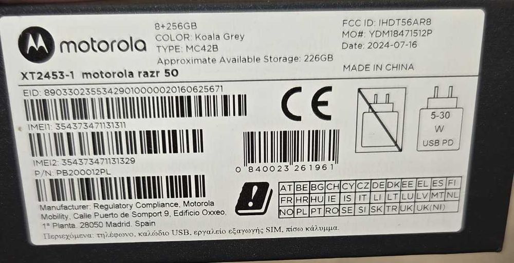 Motorola RAZR 50 256GB