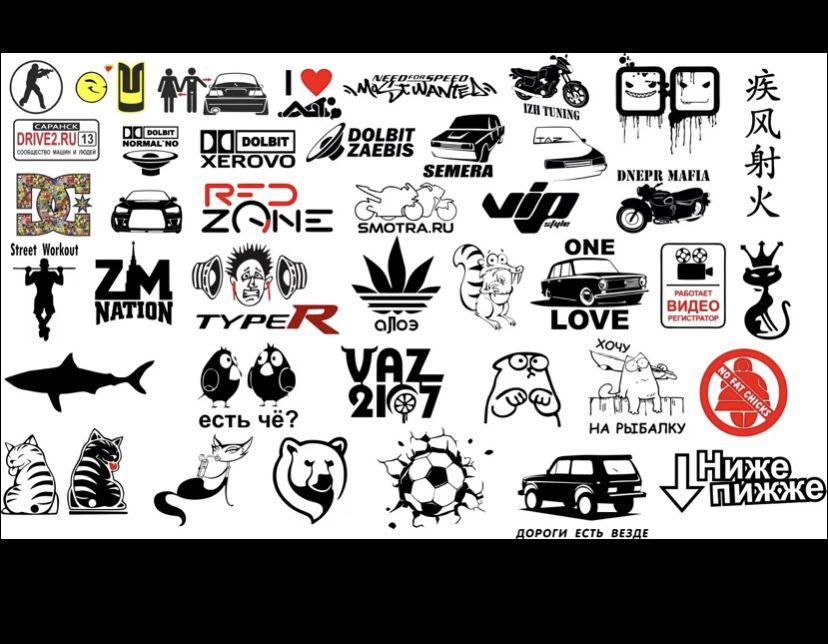 Наклейки на авто
