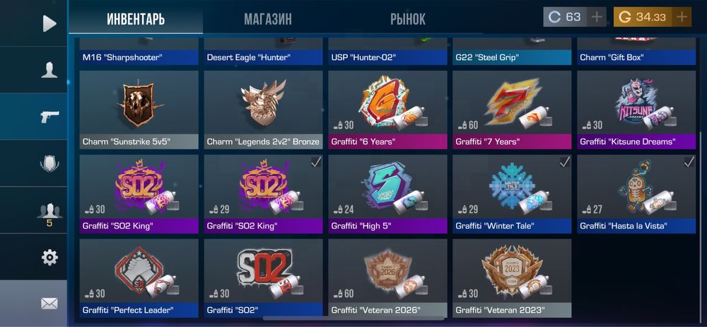 ОписаниЕ! Писать ЛС!