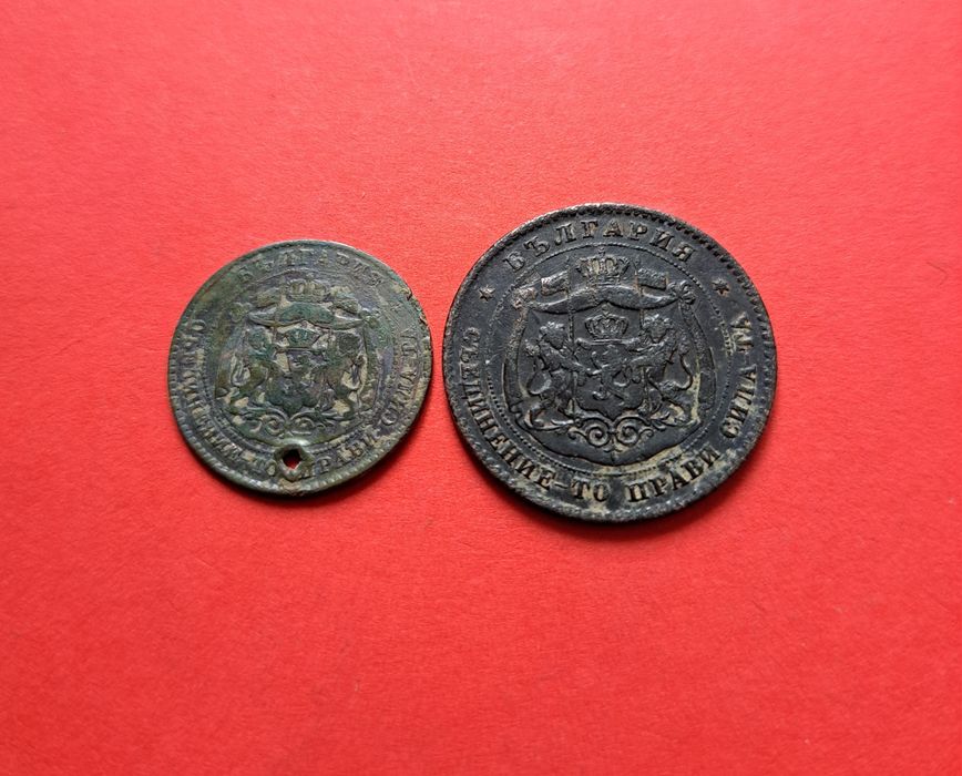 5 лева 1941, 2 и 5 стотинки 1881, стари български монети