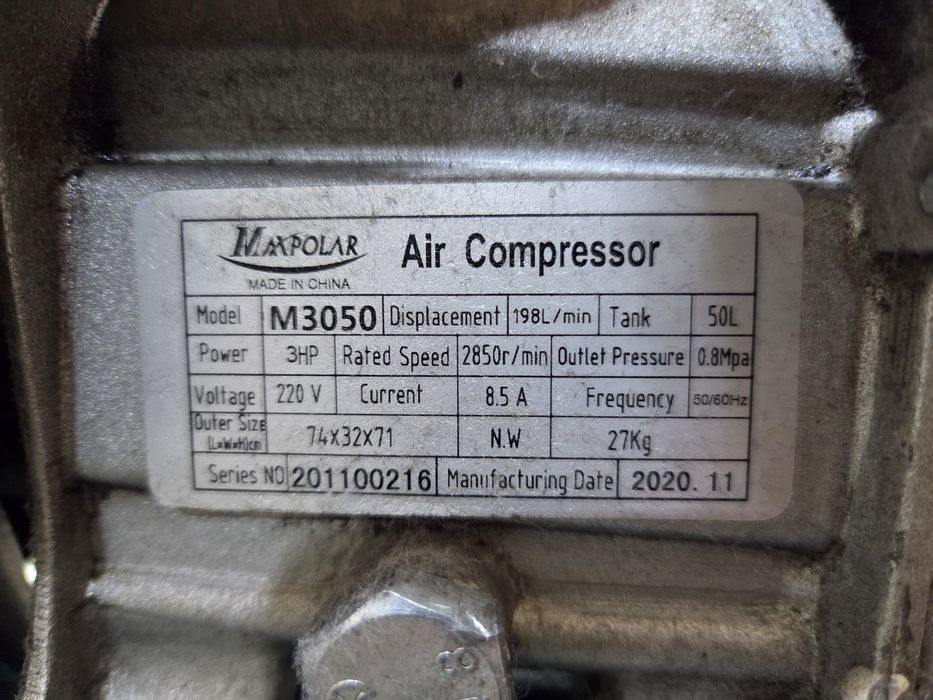 Air compressor,  компрессор