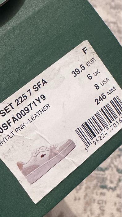Кроссовки Lacoste оригинал