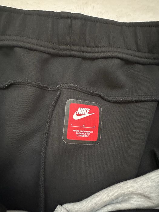Nike tech fleece