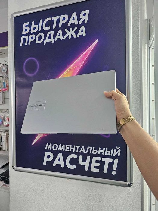 Ноутбук ASUS VivoBook на AMD Ryzen 5‑7520, 16 ГБ ОЗУ и SSD 500 ГБ
