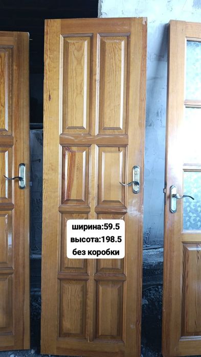 Продам хорошие двери