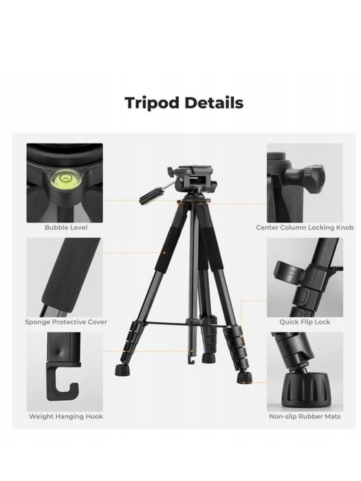 Статив (тринога) Tripod