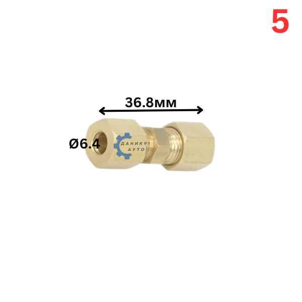 Снадки спирачни тръби