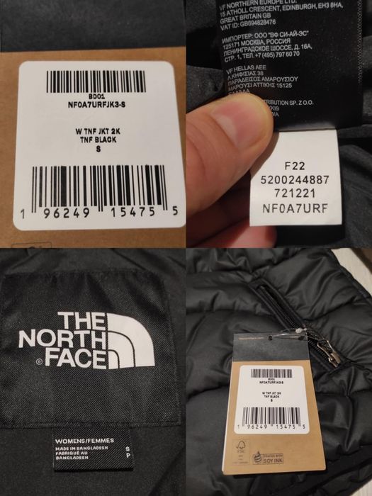 Jacheta dama The North Face S