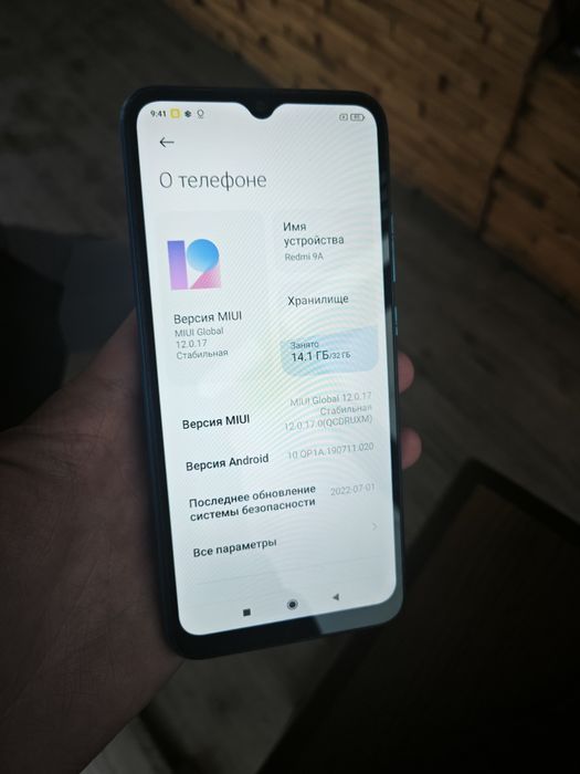 Xiaomi Redmi 9A Полностью рабочий