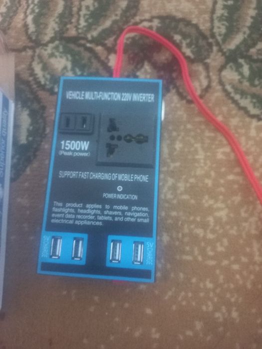 Инвертор 1500 ватлик