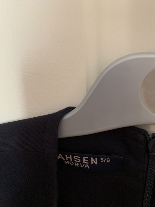 Школьная форма