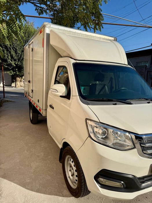 Changan shineray