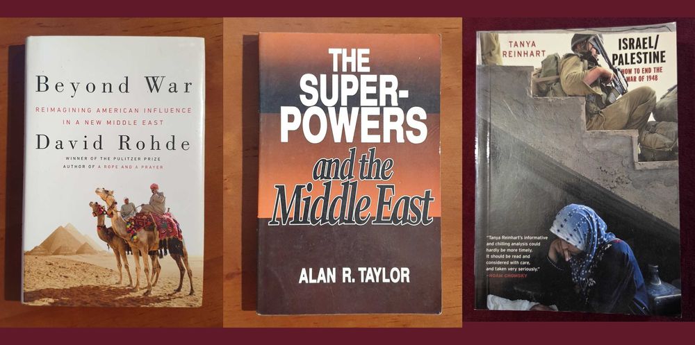 Близкият Изток - история, конфликти, процеси / 30 книги /