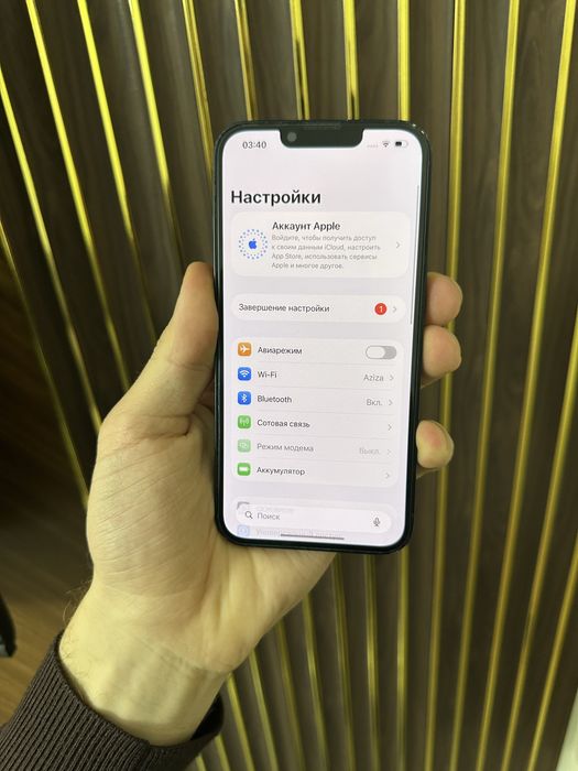 Iphone 13 128 Айфон 13 128