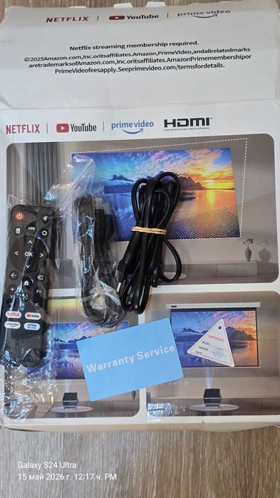 интелигентен видео проектор,  (Smart Projector).
