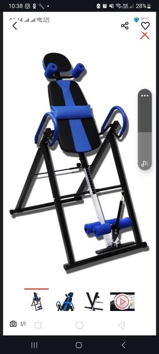 Инверсионый стол