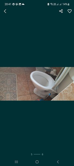 Для ванной комнаты