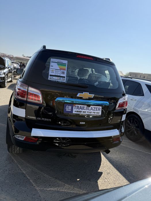 Trailblazer 2020 yil