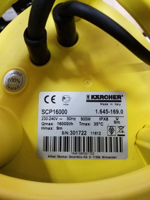 Насос Marino, Pegrollo,Karcher.