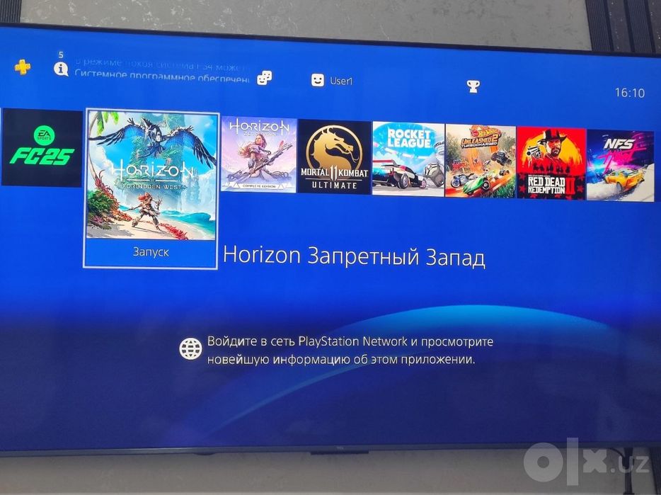 Playstation 4 Slim 1T