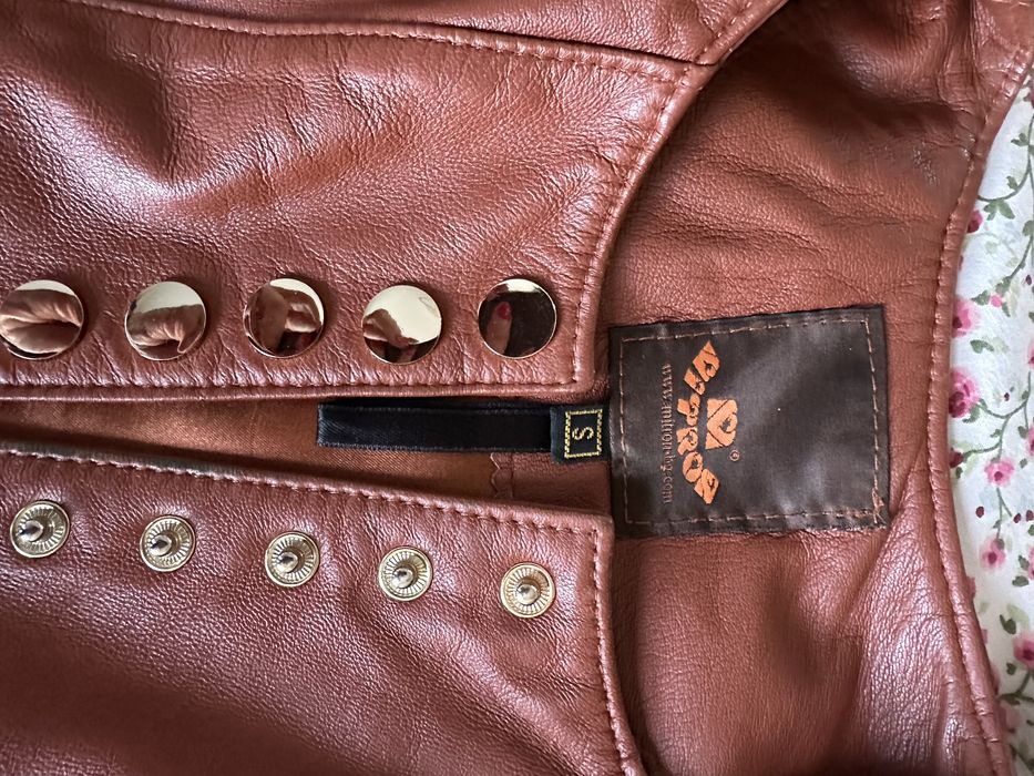 Яке естествена кожа българско Mitron