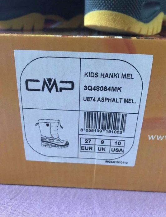 Апрески CMP - размер 27