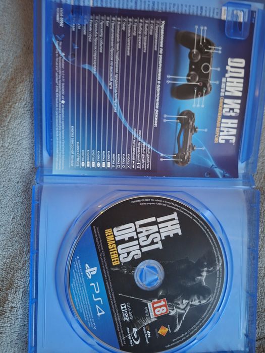 Продам или обменяю диск на ps4