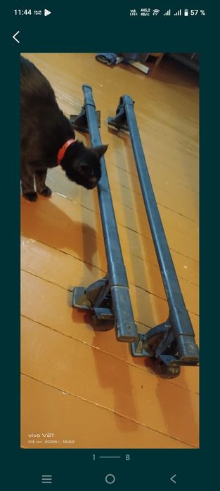 Продаём Рейлинги на авто