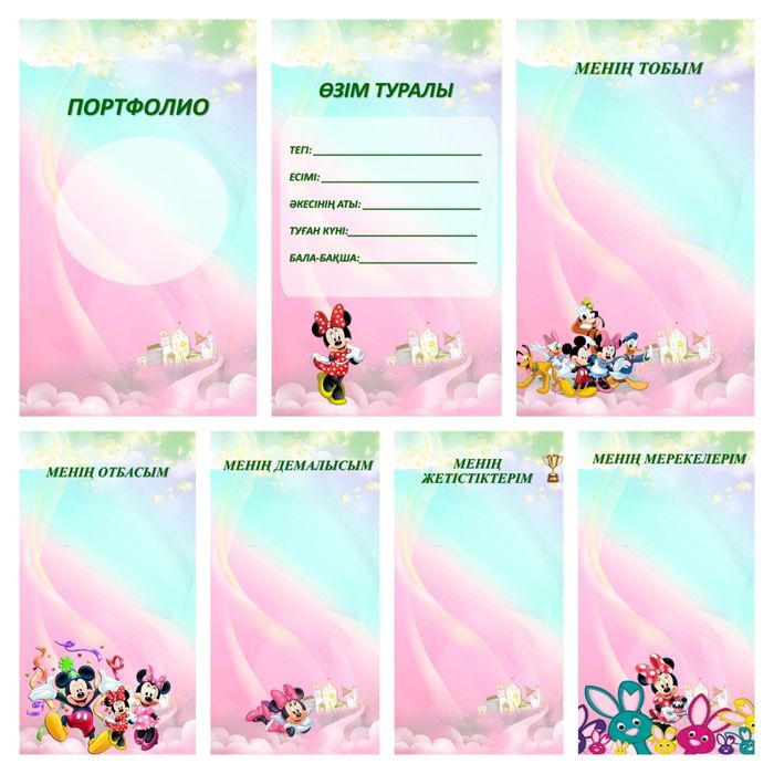 Үй фотоларында аяқтарын жайып тұрған жалаңаш әйелдер