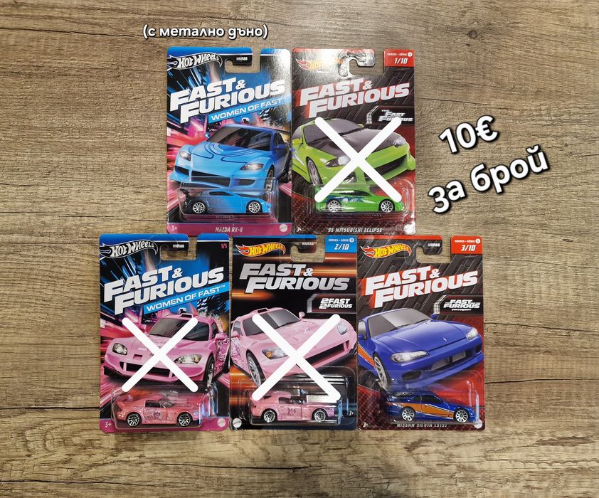Hot Wheels и Matchbox колекционерски модели 2017-2026