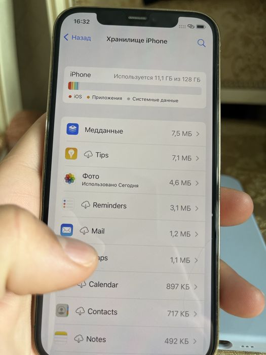 Айфон 12 про. Iphone 12 pro