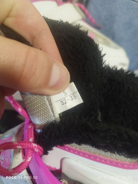 Продам Коньки детские