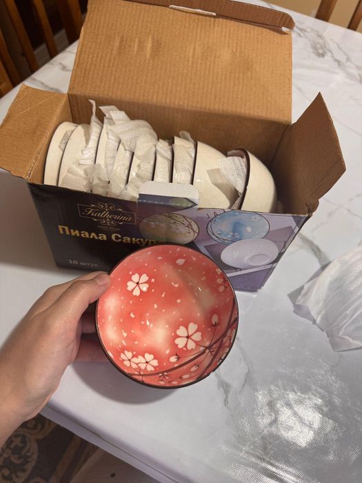 Посуды все новые